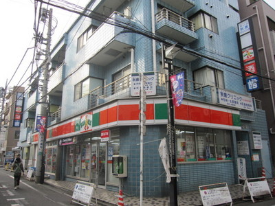 Convenience store. Thanks tsutsujigaoka store up (convenience store) 243m