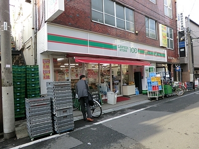 Convenience store. 295m until the Lawson Store 100 Tsutsujigaoka Station store (convenience store)