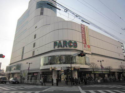 Shopping centre. 720m to Parco (shopping center)