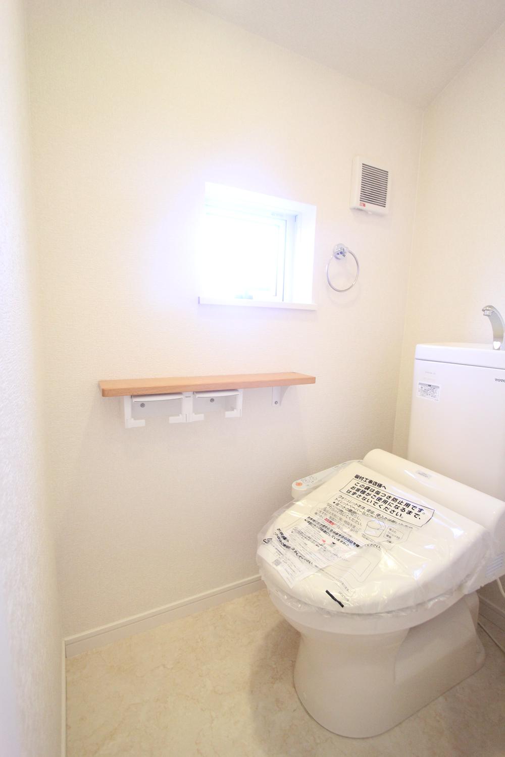 Toilet. Interior
