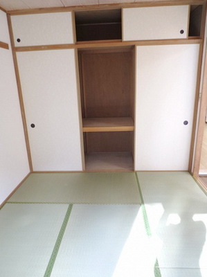 Receipt. Storage of Japanese-style room