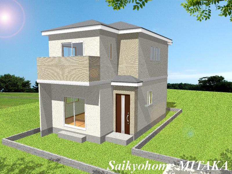 Rendering (appearance). Construction example photograph is prohibited by law. It is not in the credit can be material. We have to complete expected Perth for the Company.