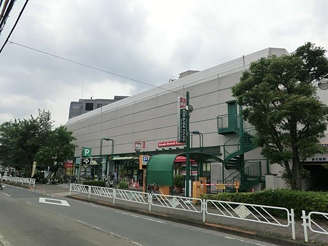 Supermarket. Maruetsu to Chofu shop 705m