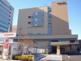 Hospital. 617m to Chofu Higashiyama hospital (hospital)