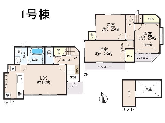 Floor plan. 40,800,000 yen, 3LDK, Land area 92.6 sq m , Building area 71.11 sq m Somechi 2-chome 1 Building Floor plan