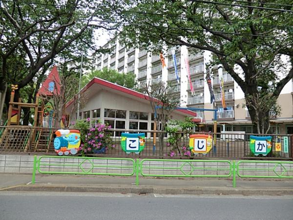 kindergarten ・ Nursery. Fawn to kindergarten 950m