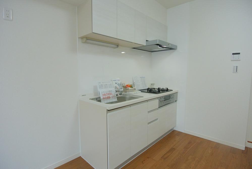 Kitchen. Selling local