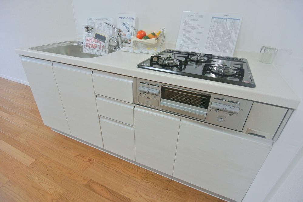 Kitchen. Selling local