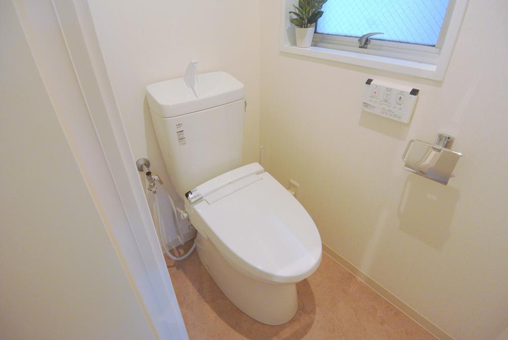 Toilet. Selling local