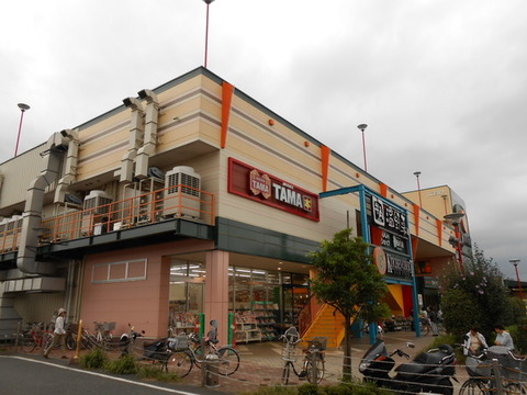 Other. Kitchen Court West Chofu store (about 720m)