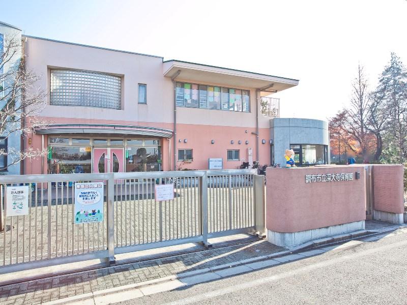 kindergarten ・ Nursery. Jindaiji 160m to nursery school