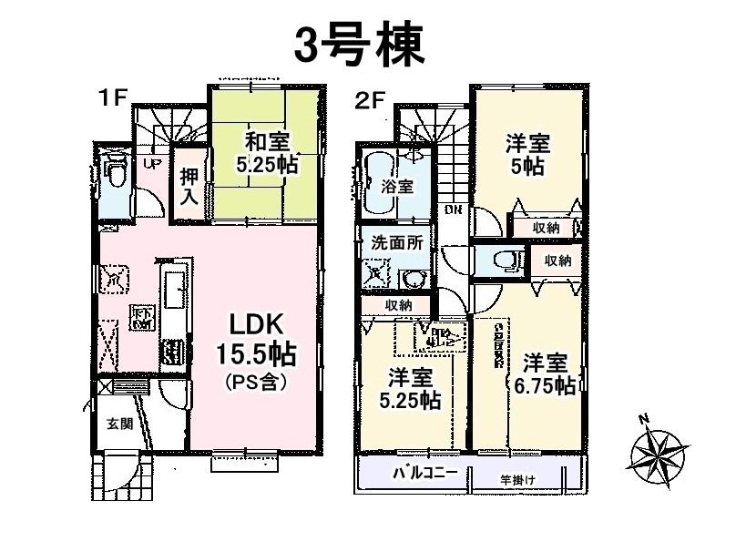 Floor plan. (3 Building), Price 46,300,000 yen, 4LDK, Land area 113 sq m , Building area 90.26 sq m