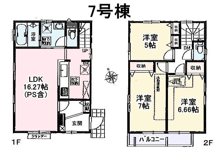 Floor plan. Location of green and big blue sky is spread   ※ When the vacant lot