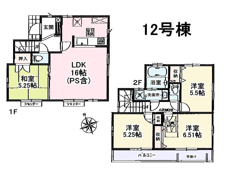 Floor plan. Location of green and big blue sky is spread   ※ When the vacant lot