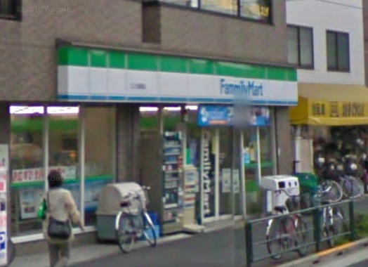 Convenience store. FamilyMart Kikunodai chome store up (convenience store) 141m