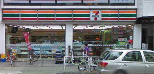 Convenience store. 189m to Seven-Eleven Shibasaki Station Kitamise (convenience store)