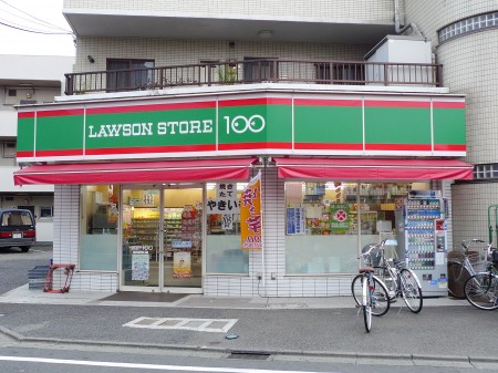 Convenience store. STORE100 Shibasaki Station south exit store (convenience store) to 402m