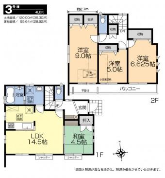 Floor plan. 3 Building floor plan