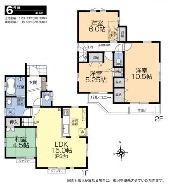 Floor plan. 6 Building Floor Plan