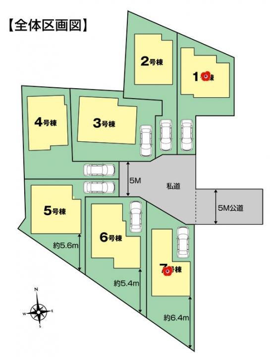 The entire compartment Figure. Chofu Somechi 1-chome compartment view