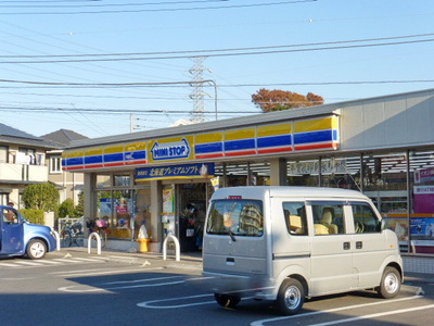 Convenience store. MINISTOP up (convenience store) 590m