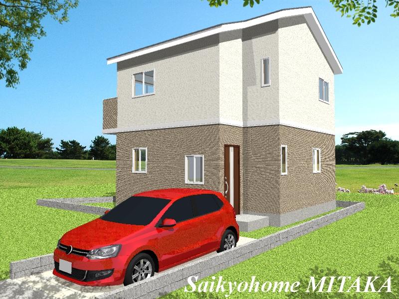 Rendering (appearance). Construction example photograph is prohibited by law. It is not in the credit can be material. We have to complete expected Perth for the Company.