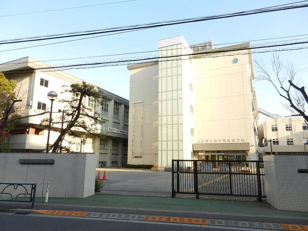 high school ・ College. Metropolitan Chofu Minami High School