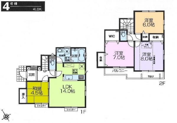 Floor plan. 50,300,000 yen, 4LDK, Land area 119.8 sq m , Building area 94.81 sq m (floor plan)