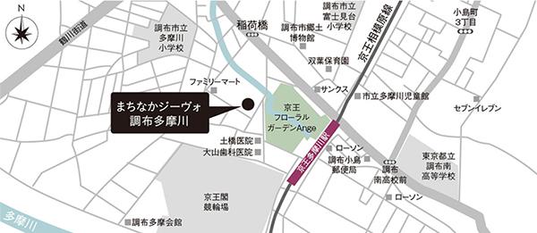 Local guide map.  ※ Near the guide map