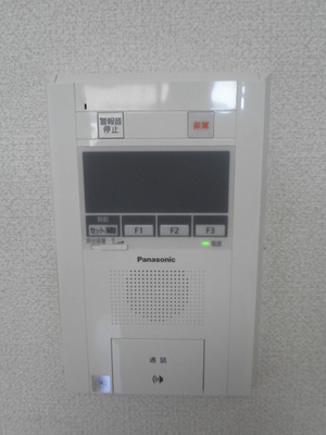 Other Equipment. Intercom