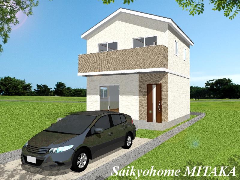 Rendering (appearance). Construction example photograph is prohibited by law. It is not in the credit can be material. We have to complete expected Perth for the Company.
