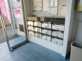 Other common areas. There are e-mail BOX