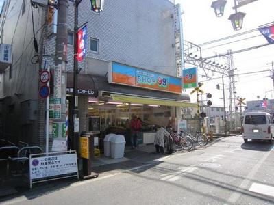 Convenience store. 50m up to 99 yen shop (convenience store)
