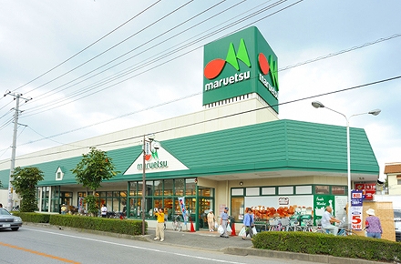 Supermarket. Maruetsu Chofu store up to (super) 431m