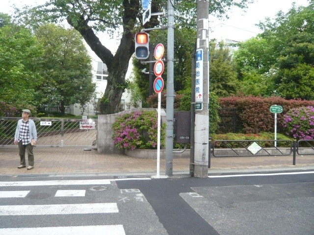 Junior high school. Toho Girls' High School ・ 177m up to junior high school (junior high school)