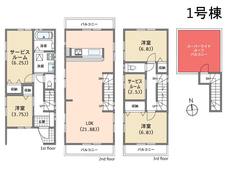 Floor plan. (1 Building), Price 49,800,000 yen, 3LDK+2S, Land area 75.32 sq m , Building area 115.68 sq m
