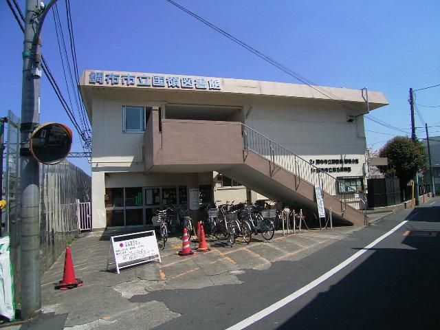 library. Chofu Municipal Library Kokuryo 600m to annex