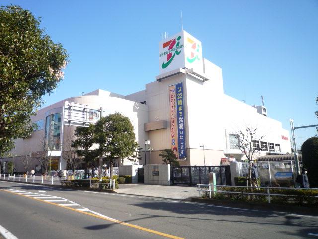 Supermarket. Ito-Yokado 1000m to Kokuryo shop