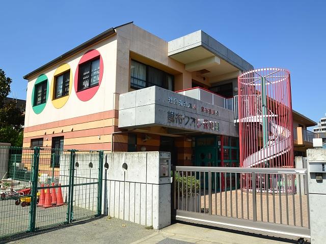 kindergarten ・ Nursery. Chofu Kuore 300m to nursery school