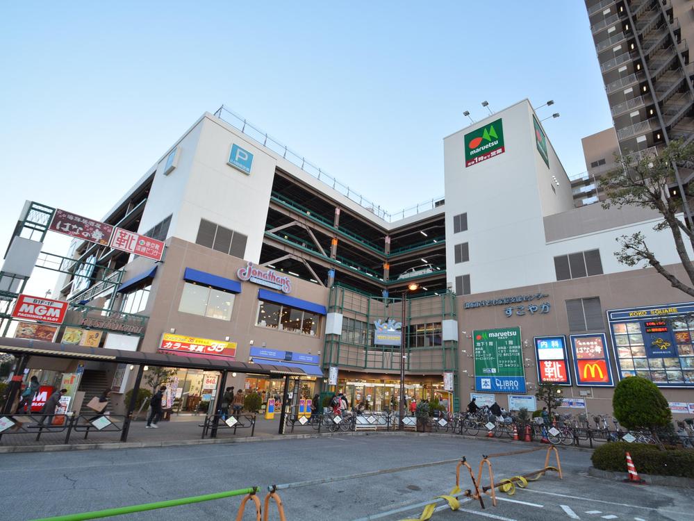 Shopping centre. 400m to the Coco Square Kokuryo