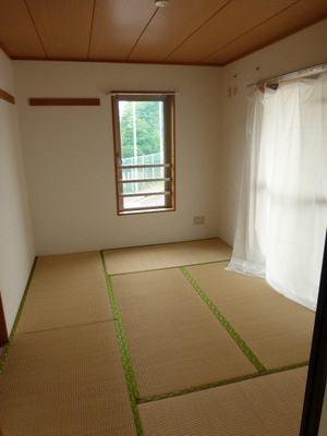 Living and room. Is a Japanese-style room