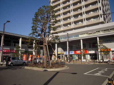 Shopping centre. Here Square 500m to Maruetsu (shopping center)