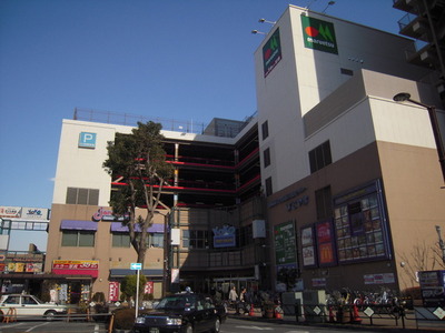 Shopping centre. Maruetsu until the (shopping center) 410m