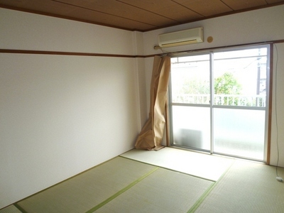 Other Equipment. Is a Japanese-style room. 