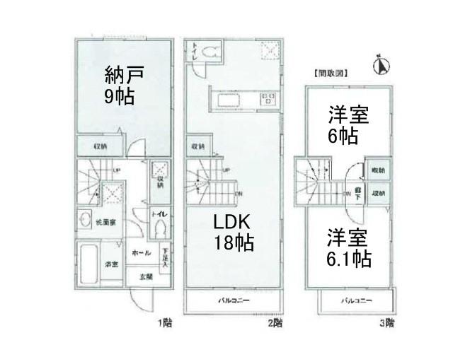 Floor plan. 35,800,000 yen, 2LDK+S, Land area 93.35 sq m , Building area 92.94 sq m