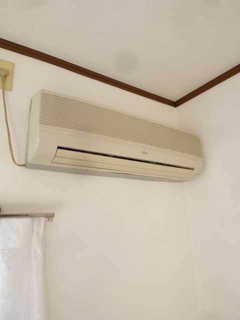 Other Equipment. Air conditioning