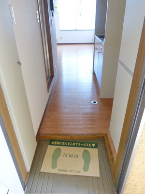 Entrance. It is entrance