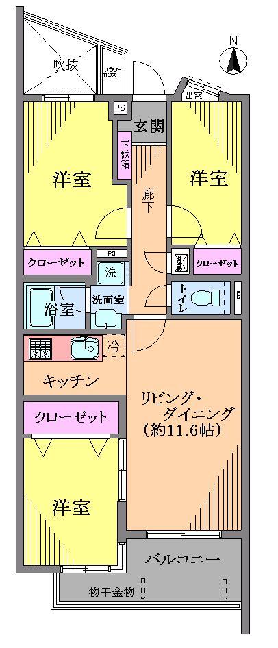 Floor plan. 3LDK, Price 26,800,000 yen, Occupied area 72.03 sq m , Balcony area 7.97 sq m