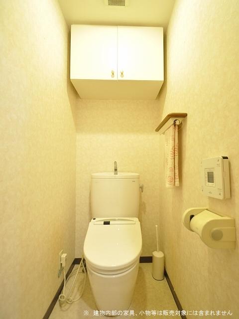 Toilet. Lions Garden Chofu Tamagawa toilet
