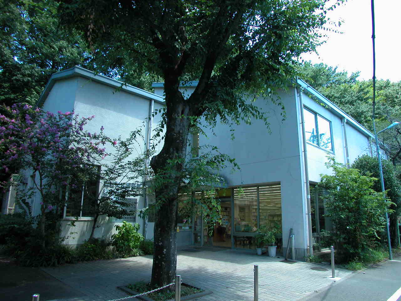 library. Chofu Municipal Library Wakaba Branch (library) to 270m